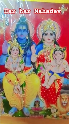 sada suhagan raho main bhole de diya so kar dijiye