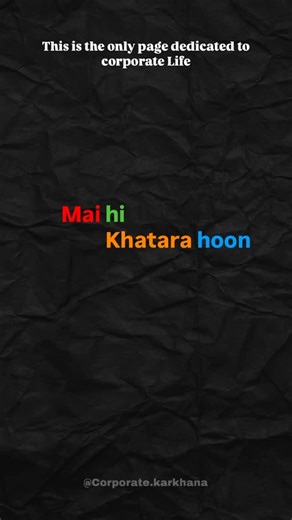 Bangalore📍Mumbai📍New Delhi📍Chandigarh📍Pune📍Jaipur📍Kolkata📍Meme📍 on Instagram: "Meme-298 Pov- (I will quit my job If I hit 10k followers) (/10000) . . . . . . . . #office #meme #corporate _________________________________ || Office, employee, boss, manager, team, colleague, client, customer, meeting, conference, discussion, report, file, document, folder, project, task, deadline, target, goal, work, duty, job, role, responsibility, position, department, HR, finance, accounts, admin, secur