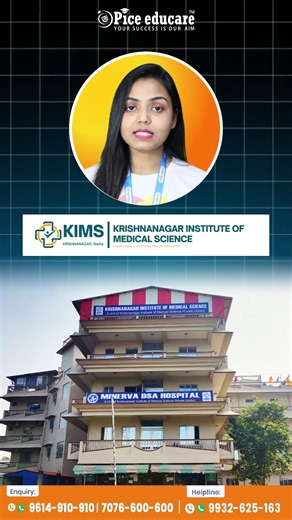 884 reactions · 27 shares | Looking to get MBBS admission in 2025? 喙...