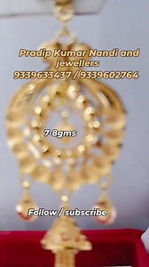 Good morning Gold rate:- 92000/10gms Making charges:- 825/gm | Pradip Kumar Nandi & Jewellers
