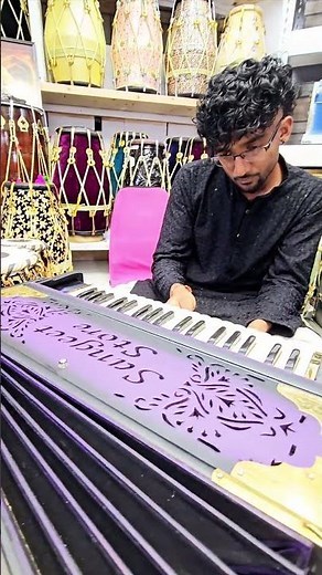 The World's Finest Harmoniums | www.SangeetStore.com