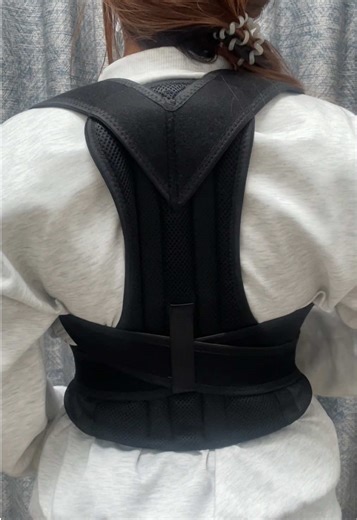 Transform Your Posture: The Invisible Back Corrector