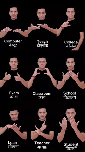 Harshit Vishwakarma on Instagram: "English-Hindi Learn Indian sign language . . . . . Follow up - @isl_hs.14 . . Follow up - harshit_deaf . . . . . #IndianSignLanguage #ISL #deafnews #worldnews #vlogs #deaf #worlddeaf #IndiaSigning #deafculture #deafschool #deafeducation #deaflearn #learnenglish #learn #wordlearn #word #deafeducation #deafcommunity #india #indianews #news #deafworldlove #reelsvideo #deafcommunity #Learn #deaftalent® #signlanguageartist #signlanguageinschools #signlanguage #deafc