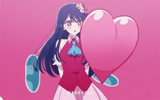 YOASOBI「アイドル」 Official Music Video