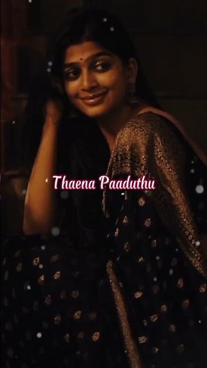 Thendral vanthu theendum pothu #lyricvideo #love #ilayarajamelodyhits #song