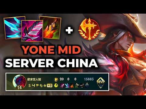 Yone Mid Wild Rift China - Build Runes Guide Patch 7.0d - Gameplay Yone Season 20