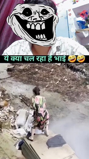 139K views · 1.7K reactions | ये क्या हो रहा है  #newaravli #todayestohtography #dancers #kagajkadkhel #trendingreels #viralreels | Y Reaction | Facebook