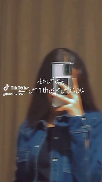 ....... #fyppppppppppppppppppppppp #foryoupage #fypppp #videoviral #donyunderreviewmyvideo #foryou #video