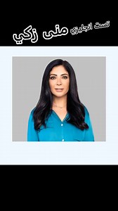 129K views · 869 reactions | REPOSTTT | LTS English Courses | Facebook