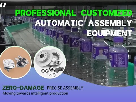 Professional customized automatic assembly equipment | Assembly Machine