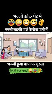 189K views · 5.7K reactions | Khajji ki shadi 3#funny #comedy #cartoon #funnyvideos #comedyvideos #reels #trend #viralreels #trendingreels #funnyreels #military #freedom #revenge | Cartoon Club | Facebook