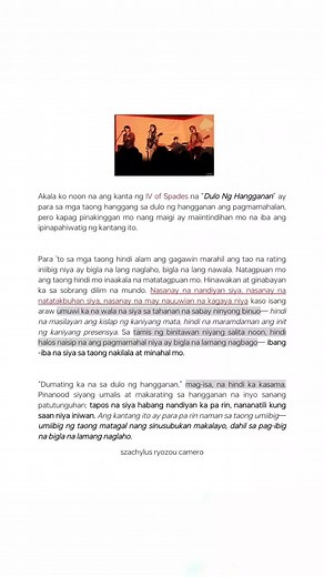 Tagalog Prose Poetry Tutorial: Creative Writing Piece