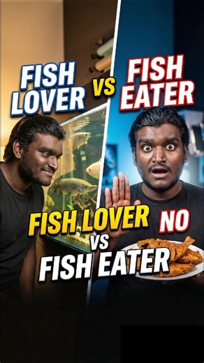 Which Side Are You On? #evolveuntothee #hobbies #fishlover