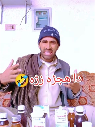 Avoiding TikTok Video Review Issues: A Guide