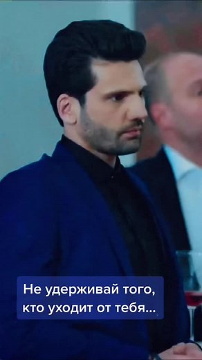 #расставание #встреча