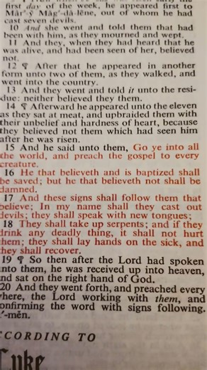 St. Luke 16:15 ❤️‍🔥❤️‍🔥❤️‍🔥