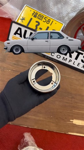 Corolla Ke30 1975-79 Fuel cap collar trim in mint condition - OEM used item, Perfect condition - Shipping worldwide - Price: USD 40 postage #ke30 #ke35 #ke36 #ke50 #ke55 #te30 #te31 #te36 #te37corolla #levin #te38 #ke30corolla #3tc | Auto Parts Complex