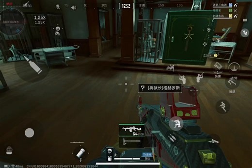 第37集:挑战在格赫罗斯审判卡出海洋之泪