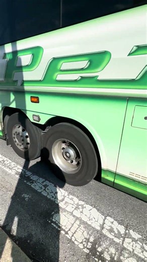 Peter Pan bus