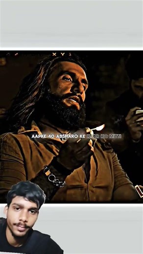 mere bhai ko uthane ki jarurat ki sale ||#dhurandhar #movie #rehmandakait #ranveersingh #sanjaydutt