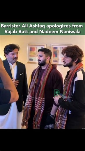 Pakistani.Celebrities 🇵🇰 on Instagram: "Barrister Ali Ashfaq issues an apology to Rajab Butt and Nadeem Naniwala following yesterday’s incident. #Pakistanicelebrities"