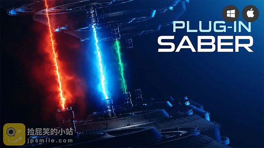 AE插件：VC Saber v1.0.40_创建能量束、光剑、激光、传送门、霓虹灯、电光、雾霾等（Win&Mac）