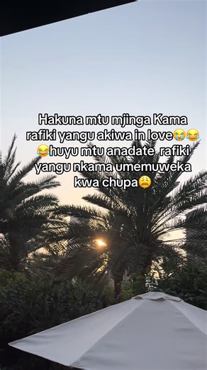 Hapnaaa hand my bitch over😹😹💀💔😂😂😭@Mrija ni dawa #fyppppppppppppppppppppppp