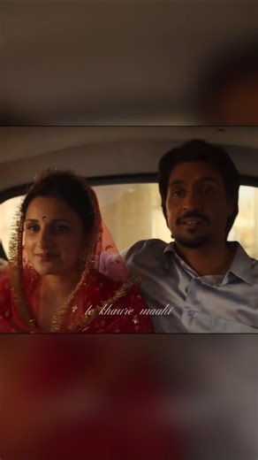 CHAMKILA | KITHE REH GAYA..