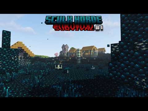 1 серия выживания с модом (skulk horde) в Майнкрафт