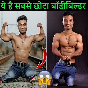 59K views · 1.7K reactions | 99% लोग ये बातें नही जानते होंगे ..Most Amazing Facts | Amazing World हिन्दी | Facebook