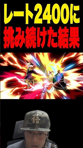 Playing Sets Against an Insane Palutena #SmashBrosSP #supersmashbros