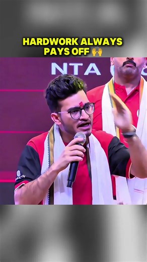 Hardwork always pays off 🙌#physicwallah #neet #pw_motivation #vipinsir #shorts #alakhsir #viralreels