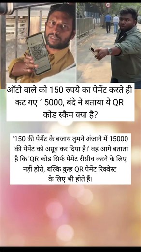 #teamcrazzy#tutorial