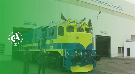 SNTF: La base principale de maintenance des locomotives de Rouiba, colonne vertébrale de la fiabilité ferroviaire nationale | Canal Algérie