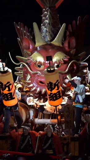 Step into a living tradition!🎉🐉 Every November, the streets of Saga burst to life as 14 massive floats — from samurai helmets to mythical sea creatures — parade through town✨ This centuries-old harvest festival mixes rich Japanese culture with electrifying energy you can feel up close🔥 Make sure to catch the energy in person! 📍 Karatsu Kunchi Festival / Saga https://www.japan.travel/en/spot/326/ 📸 IG @ _harumania_ #Festival #visitJP_gofurther #jnto_visitjapan | Visit Japan International