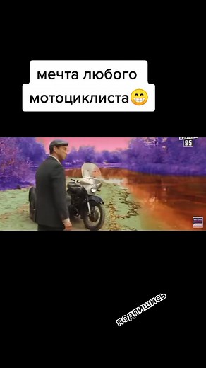 Motorcycle Maintenance and Riding Tips for Enthusiasts