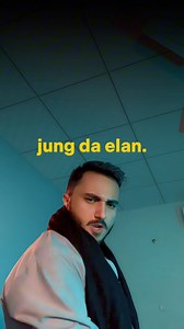 JUNG: Punjabi x Pashto RAP | Saifingo