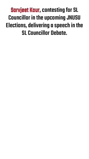 16 reactions | SARVJEET KAUR, contesting for SL Councillor in the upcoming JNUSU Elections, delivering a speech in SL Councillor debate. #jnudisha #jnu #dishastudentsorganization #jnucampus #jnusu #disha #jnusuelections #dishastudentorganisation #jnudelhi #revolutionary | Disha Students Organization JNU / दिशा छात्र संगठन जेएनयू | Facebook