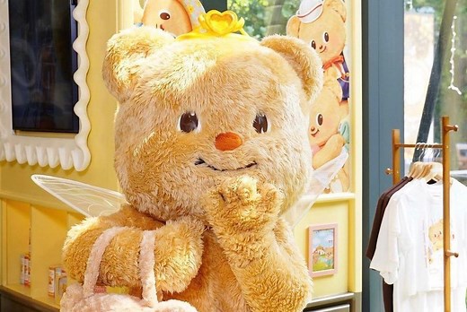 What is Butterbear, Thailand's new viral mascot