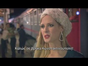 Η ΠΡΟΔΟΣΙΑ - Κάθε μέρα στις 18.45 στο Star