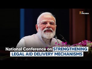 PM Modi attends National Conference on Strengthening Legal Aid Delivery Mechanisms at Supreme Court