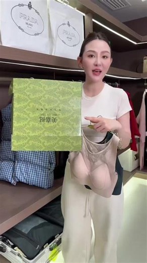 一体式内衣花纹设计，又好看又透气，凉爽亲肤质感！姐妹们抓紧入手啦#女士内衣 #蕾丝美背内衣 #无痕内衣