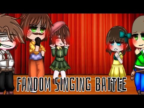 || Fandom Singing Battle || (Little Misfortune, Fran Bow, FNaF, Hello Neighbor, and Baldi's Basics)