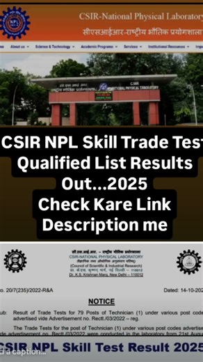 CSIR NPL SKILL TRADE TEST RESULTS OUT 2025#csir #npl#shortsvideo #shortvideo #shortsfeed#viralshort