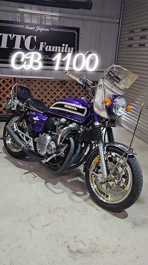 CB 1100 - Classic Honda Motorcycle for Vintage Enthusiasts