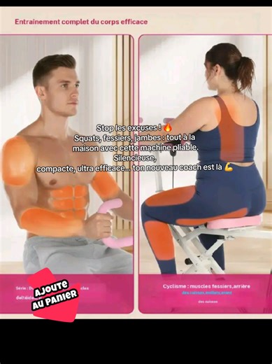 #sport #musculation #fitness #maison #machine