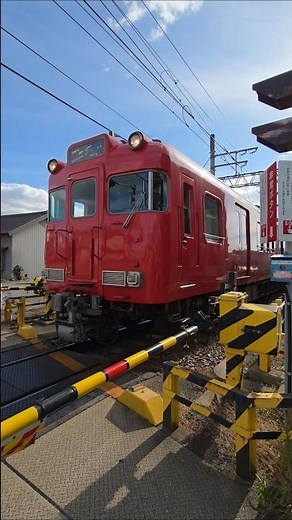 三河線を走る6000系