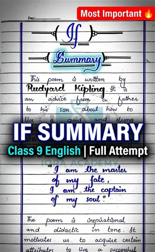 IF Summary Presentation 💯 | 9th Class English | Write Like a Topper 🔥 #englishscore