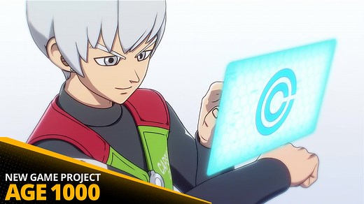BANDAI NAMCO ENTERTAINMENT INC. ANNOUNCES A DRAGON BALL GAME PROJECT “AGE 1000”, SET FOR 2027