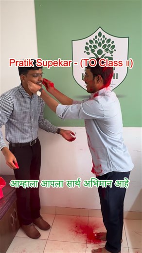 Krushi Prabodhini on Instagram: "Pratik Supekar - (TO Class ॥) Heartiest Congratulations 💐 #mpsc #agri #result #classone #foryou"